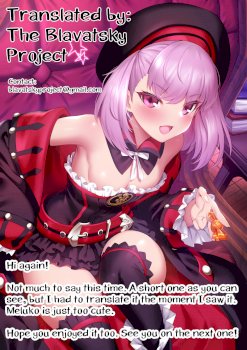 Nakanaka Meluko Ni Katenai Master | Master simply can't beat Meluko (Fate/Grand Order)