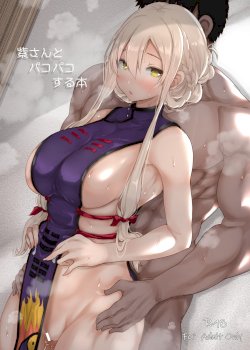 Yukari-san to Pakopako Suru Hon | A Book About Getting To Fuck Yukari-san (Touhou Project)