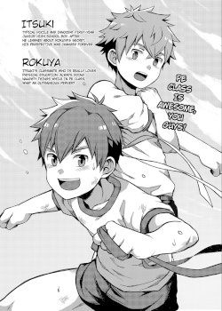Taiiku Jugyou wa Saikou daze! | Physical Education is Awesome!