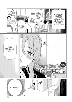 Ue no Okuchi to Shita no Okuchi to, Kouhen | Upper Mouth, Lower Mouth, and... Part 2 (Pure x Shiko x Milk)
