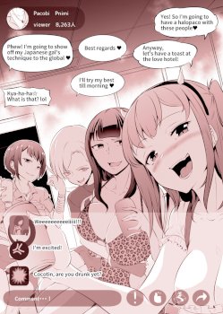 Halloween wa Futanari Gaikokujin to