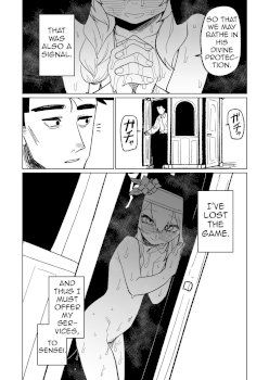 Zange Game & Kakekin No Shiharai (Blue Archive)