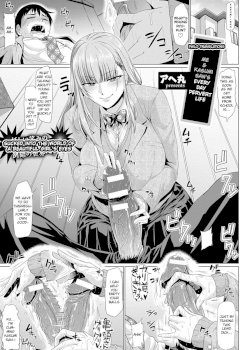 Boku to Kasumi-san no Dosukebe na Nichijou | Me & Kasumi San's Every Day Pervert Life (ANGEL Club 2018-02)