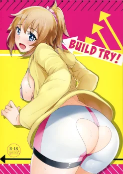 Build Try! (Gundam Build Fighters Try)