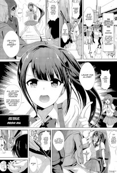 Jikan Teishi no Otoko | The journal of the man who could stop time (COMIC Tenma 2015-11)