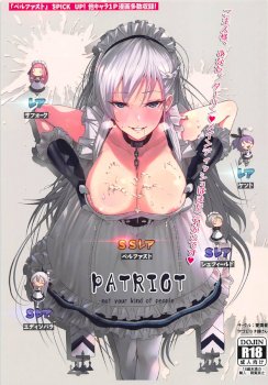 PATRIOT~Not Your Kind of People~ (Azur Lane)