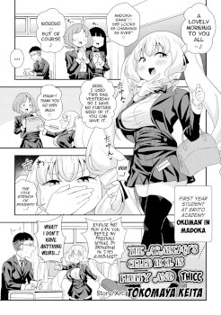Yuru fuwa nikuatsu serebuntin | The Academy's Celeb Idol is Fluffy and Thicc (2D Comic Magazine - Syukusyouka Hiroin Kyousei Onahole Keikaku Vol. 2)