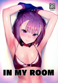 IN MY ROOM (Fate/Grand Order)