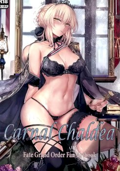 Carnal Chaldea (Fate/Grand Order)