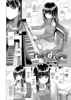 rain drops (COMIC LO 2018-09)