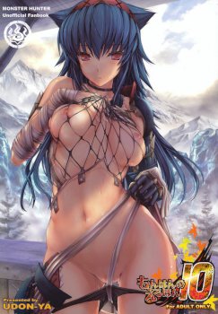 Monhan no Erohon 10 (Monster Hunter)