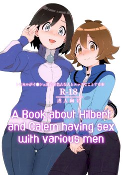 Toyakaru ga Isshu Chihou de Ironna to Ecchi Koto Suru Hon | A Book about Hilbert and Calem having sex with various men (Pokémon X and Y, Pokémon Black and White)