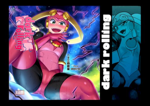 dark rolling (Rockman.EXE)