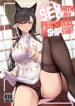 Hishokan Ecchi | Sex with my Personal AsSHIPStant (Azur Lane)