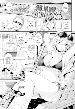Seaside Hunting (Bichobitch - Soaking wet bitch)