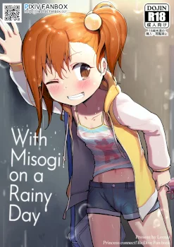 Ame no Hi no Misogi to | With Misogi on a Rainy Day (Princess Connect! Re:Dive)