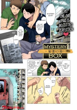 Mystery Box -Himitsu no Hako- (Futei with...)