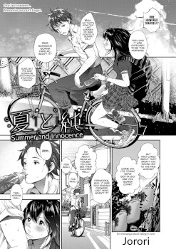 Natsu to Jun | Summer and Innocence (COMIC HOTMILK 2019-01)