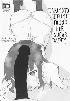 Takimoto Hifumi, 