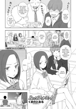 Look at me! (COMIC Penguin Club 2020-04)