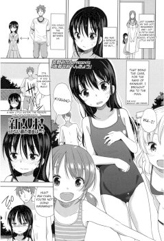 Mizugi de Obenkyou | Swimsuit Study! (COMIC LO 2015-01)