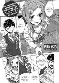 Osananajimi no Kinpatsu Gal Bitch ni Gyaku Rape de Doutei o Ubawareta Otoko (COMIC Grape Vol. 68)