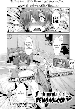 Kanjin Kaname no Akuma Gaku | Fundamentals of Demonology Part 1 (COMIC ExE 01)