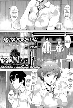 Amayadori | Taking Shelter from the Rain (ANGEL Club 2015-11)