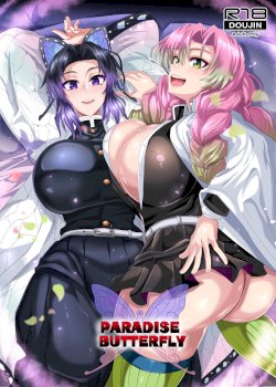 Gokuraku Chou | Paradise Butterfly (Kimetsu no Yaiba)