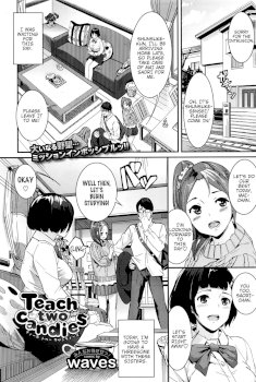 Teach two candies (COMIC BAVEL 2016-07)