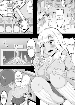 Medal Game de Ooatari shitara Shota ni Karamareta no de Otona no Taiou o shite Ageru JK | Highschooler Hits a Jackpot at the Arcade, Gets Tangled Up With a Shota and Treats Him Like a Grown Up