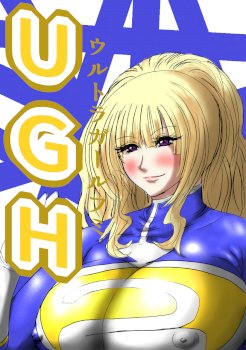 Ultra Girl Haruka