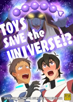Toys save the universe!? (Voltron: Legendary Defender)