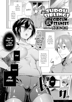 Sudou Ie No Seijijou | Sudou Siblings Sexual Circumstances (COMIC ExE 19)