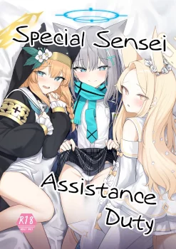 Tokubetsu Sensei Shien Gakari. | Special Sensei Assistance Duty (Blue Archive)
