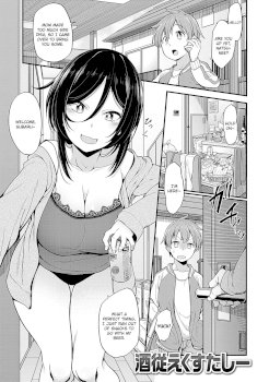 Shuuto Ekusutashii + Omake (Pai Hard)