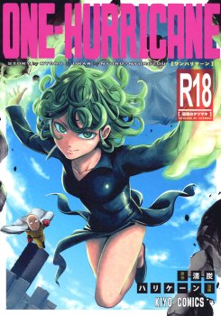 ONE-HURRICANE - Kutsujoku no Tatsumaki (One Punch Man)