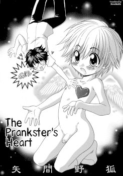 Itazura Go♥ko♥ro | The Prankster's Heart (Shounen Ai No Bigaku 7)