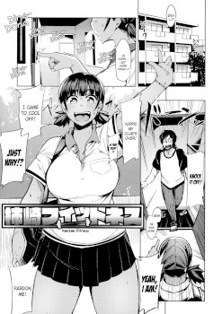 Kakizaki Fitness (Megamori!)