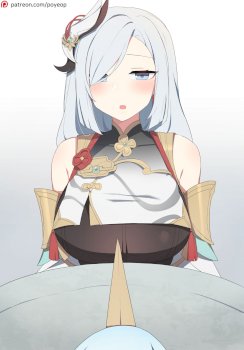 Shenhe (Genshin Impact)