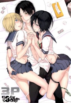 3P (Shingeki no Kyojin)