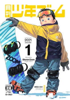 Monthly Shounen Zoom 2021-01