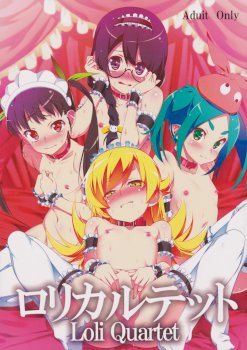 Loli Quartet (Bakemonogatari)