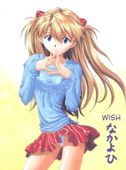 Negai | Wish (A Gou) (Neon Genesis Evangelion)