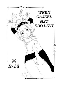 Moshimo Gajeel ga EdoLevy to Deattara (Fairy Tail)