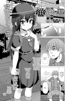 Sekai Ichi no Otoko | Peerless Man (COMIC LO 2021-04)