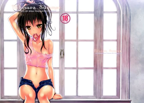 Hitasura Summer | A Simple Summer (To LOVE-Ru)