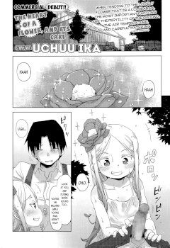 Hana no Kokoro to Keieijutsu - The Heart of a Flower, and its Care (Towako Go)
