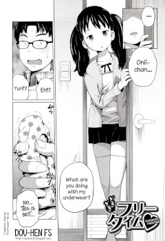 Dokidoki Free Time (Aimai Diary)